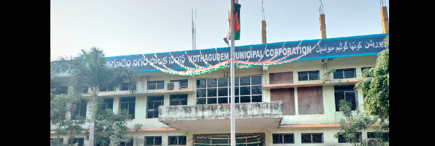 Kothagudem Municipal Corporation